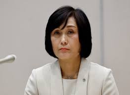 Mitsuko Tottori Rafeekee.com